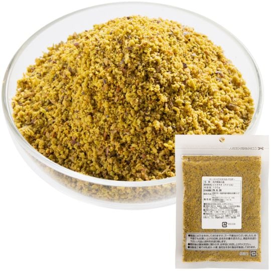 ローストピスタチオパウダー 【100g】