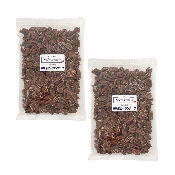 《2袋でお得》素焼きピーカンナッツ 400g×2袋 【アメリカ産】 ※送料無料