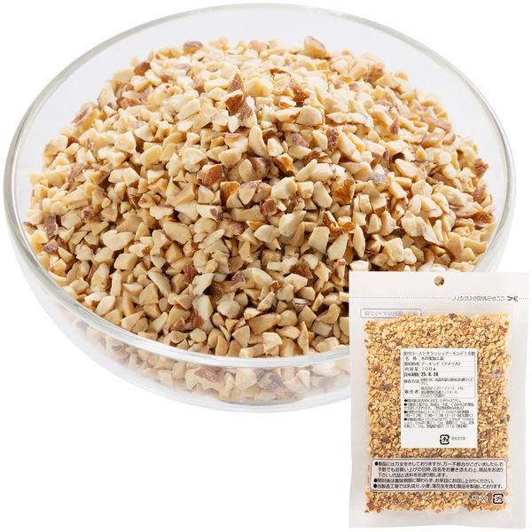 皮付ローストクラッシュアーモンド16割【100g】