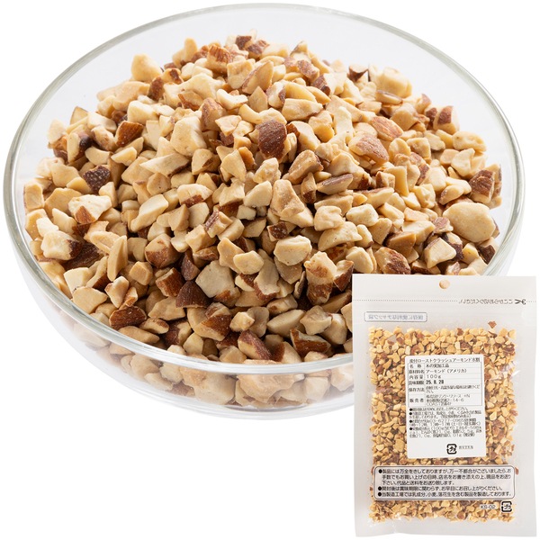 皮付ローストクラッシュアーモンド8割【100g】