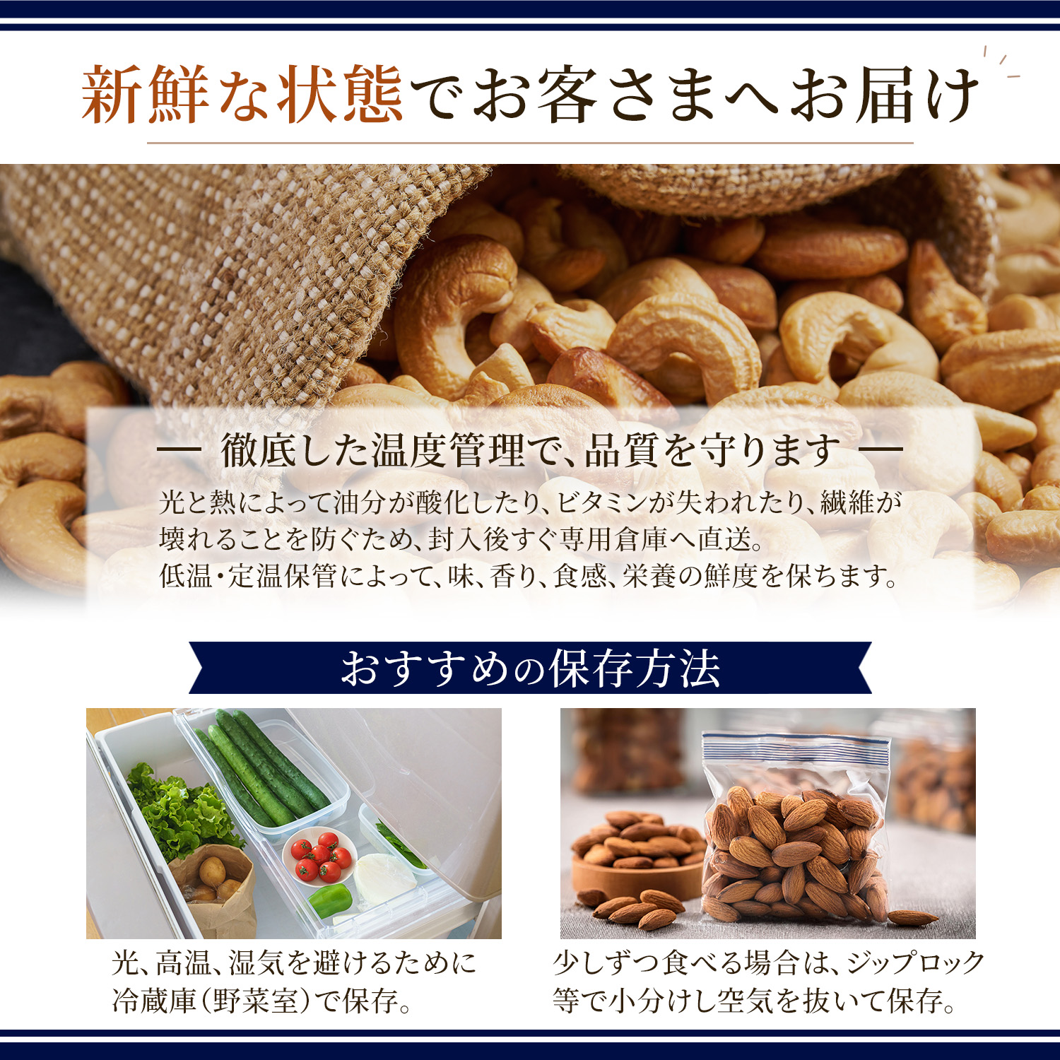 深煎りカシューナッツ 素焼き 500g【ベトナム産】　※送料無料