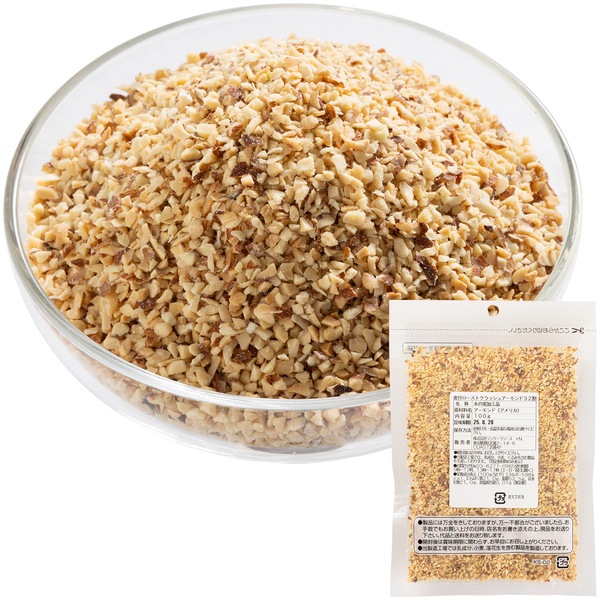 皮付ローストクラッシュアーモンド32割【100g】