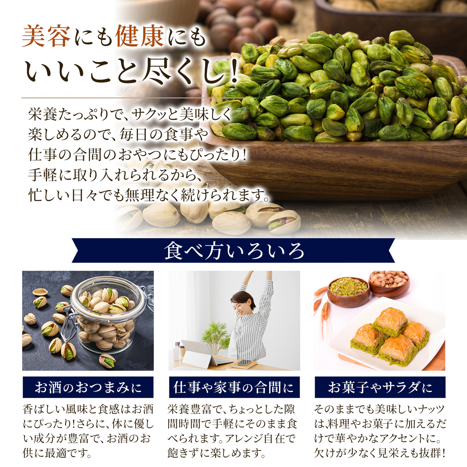 ナッツ様 𓌉 鮎 𓇋 on X