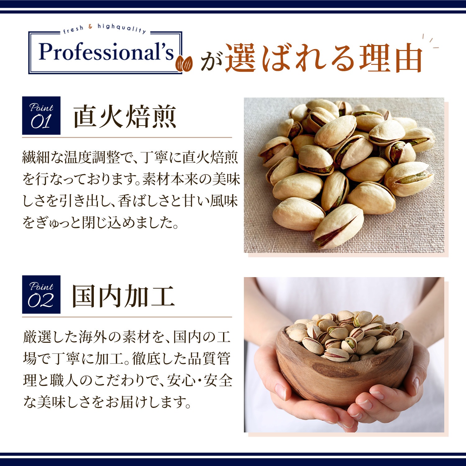 ナッツ様 Mame Kurogouchi(マメ クロゴウチ)】2025秋冬のラインナップをご