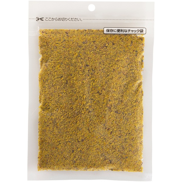 ローストピスタチオパウダー 【100g】