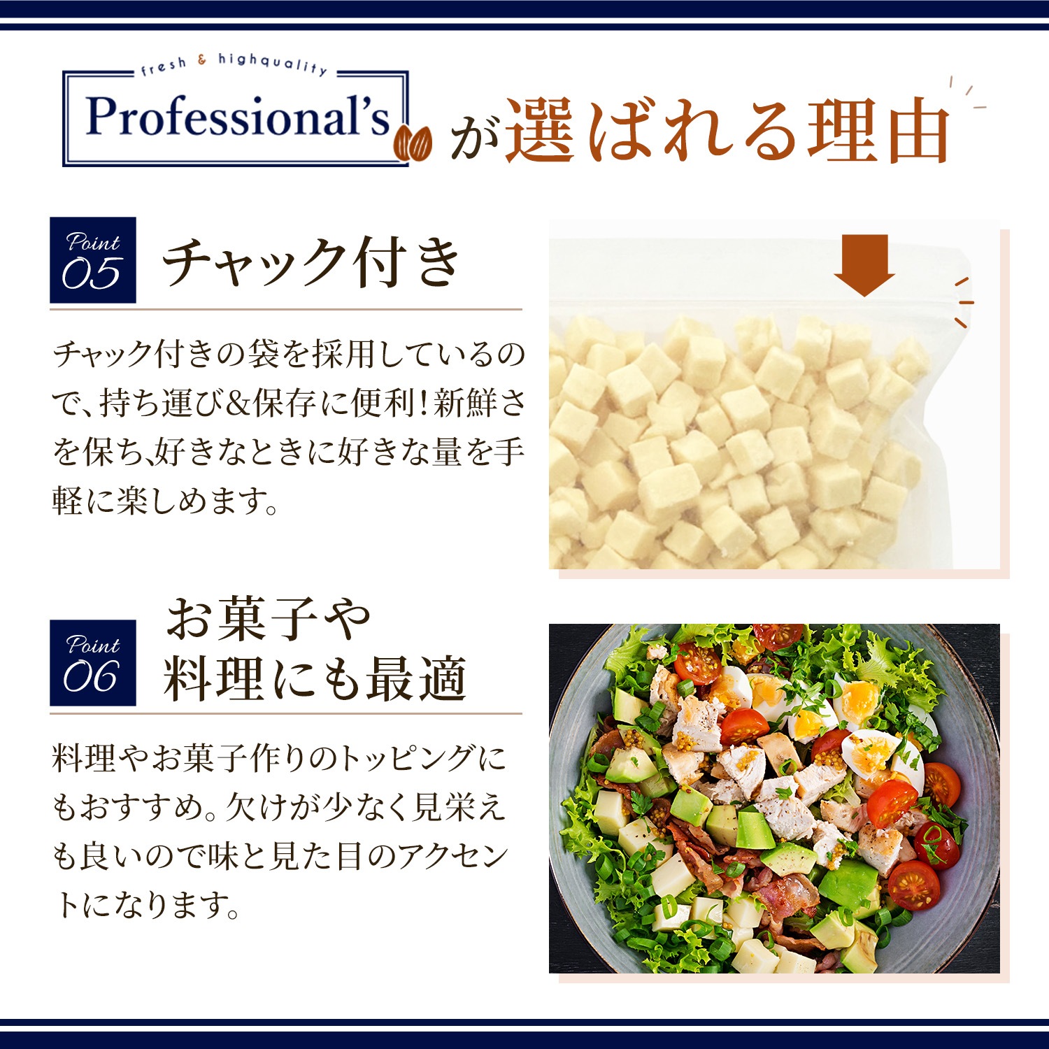 フリーズドライチーズ チェダーチーズ ナチュラルチーズ 内容量 : 500g 【本格熟成チーズを使用】