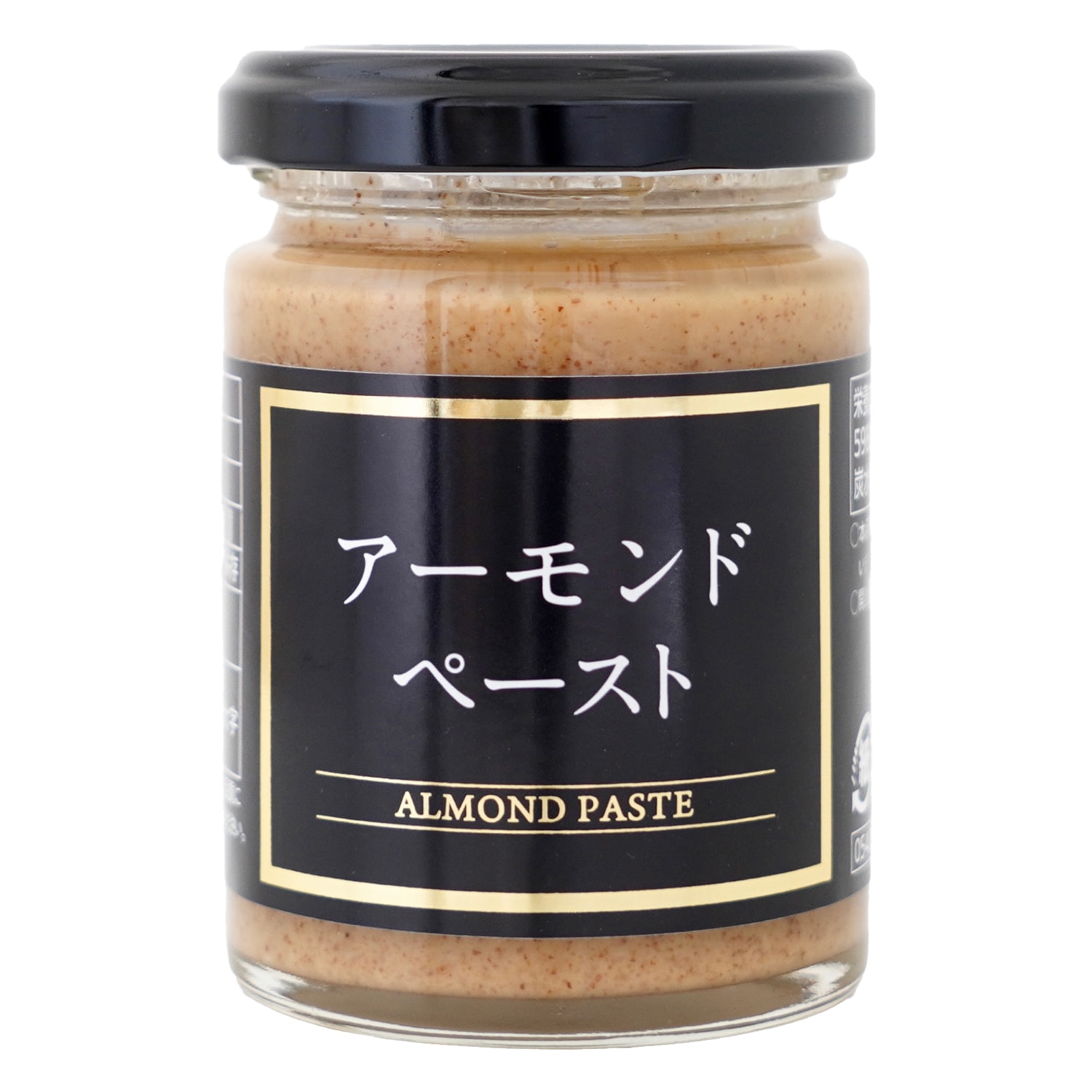 アーモンドペースト　【100g】