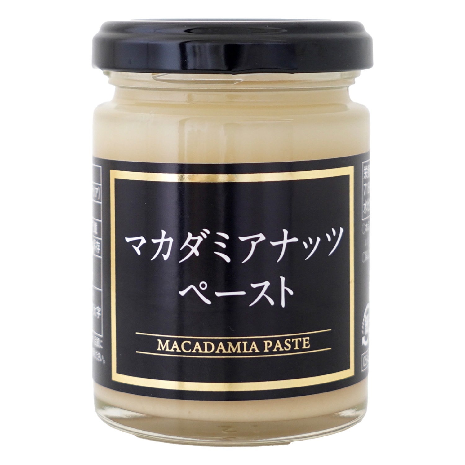 マカダミアナッツペースト　【100g】