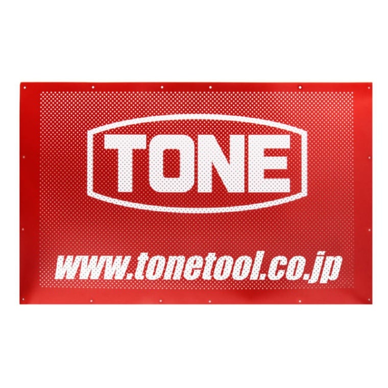TONE パンチングボードセット L-PB01R