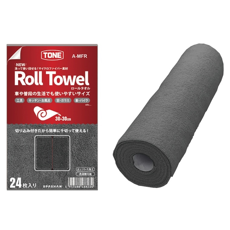 TONEグッズ、TONE工具の通信販売】 TONE ALPHA