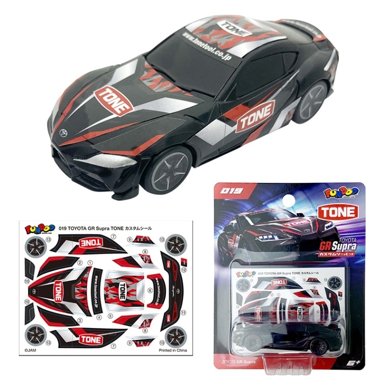 TONE ミニカー TOYOTA GR Supra (TONEカスタムシール付） A-019