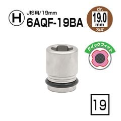 ʶȯTONE åեåȥʡå 19mm 21mm 6AQF-19BA