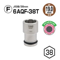 ʶȯTONE åեåȥ䥽å 19mm 386AQF-38T