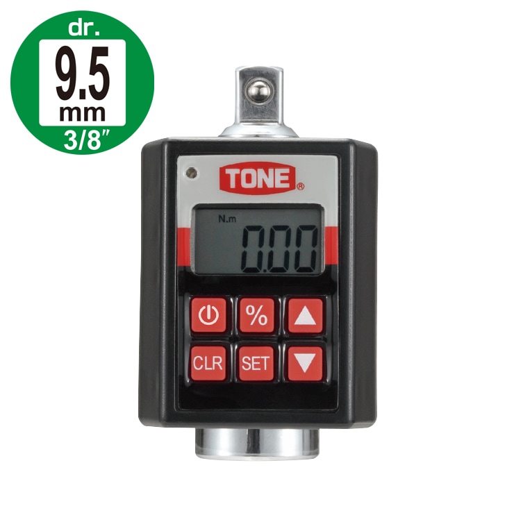 TONE ハンディデジトルク H3DT135