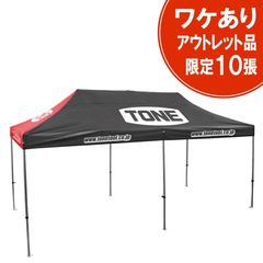 TONE �ƥ�ȡ�10ĥ���ꡧ�����ȥ�åȡ� G-023