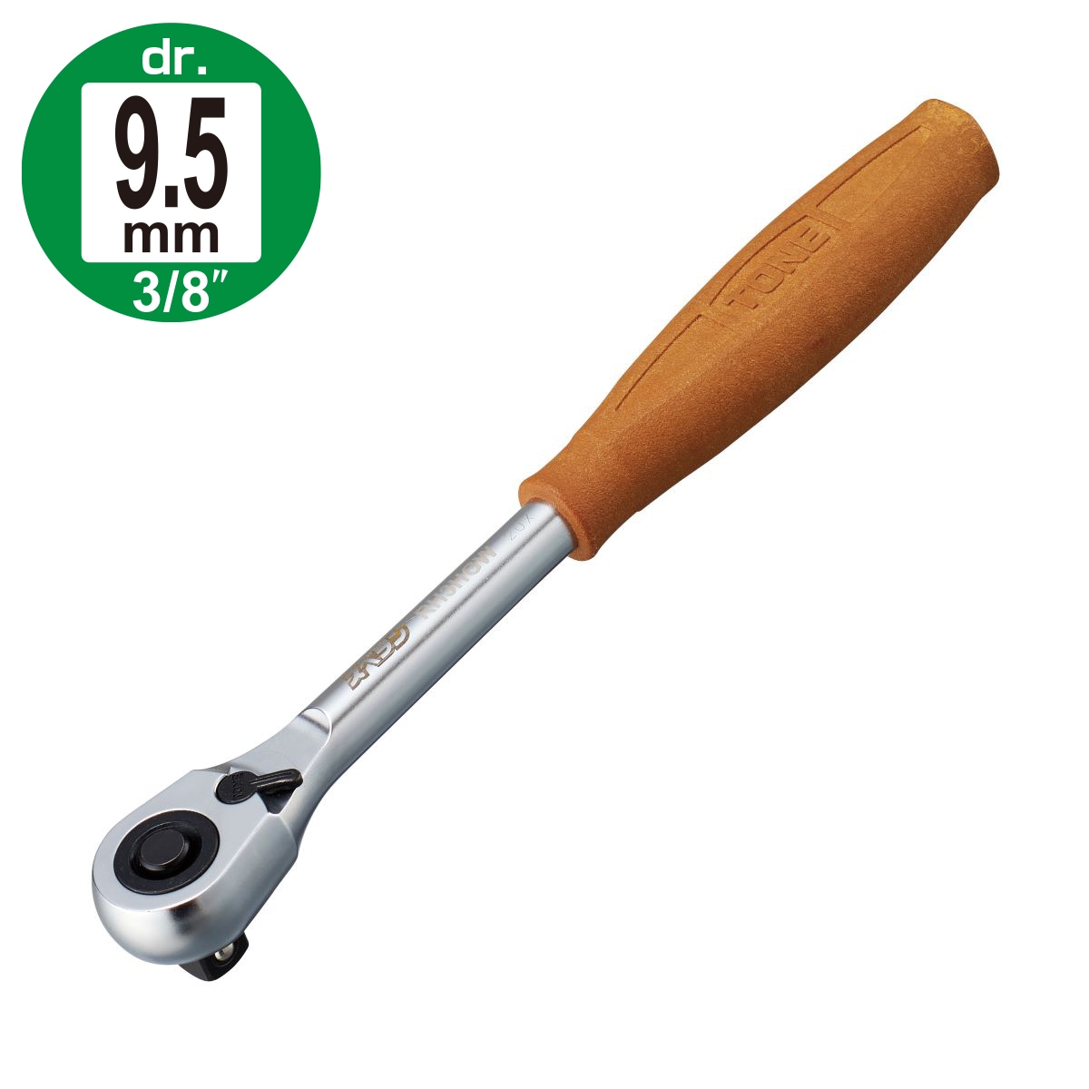 TONEグッズ,工具,防爆,,プレミアム株主優待 | TONE ALPHAストア