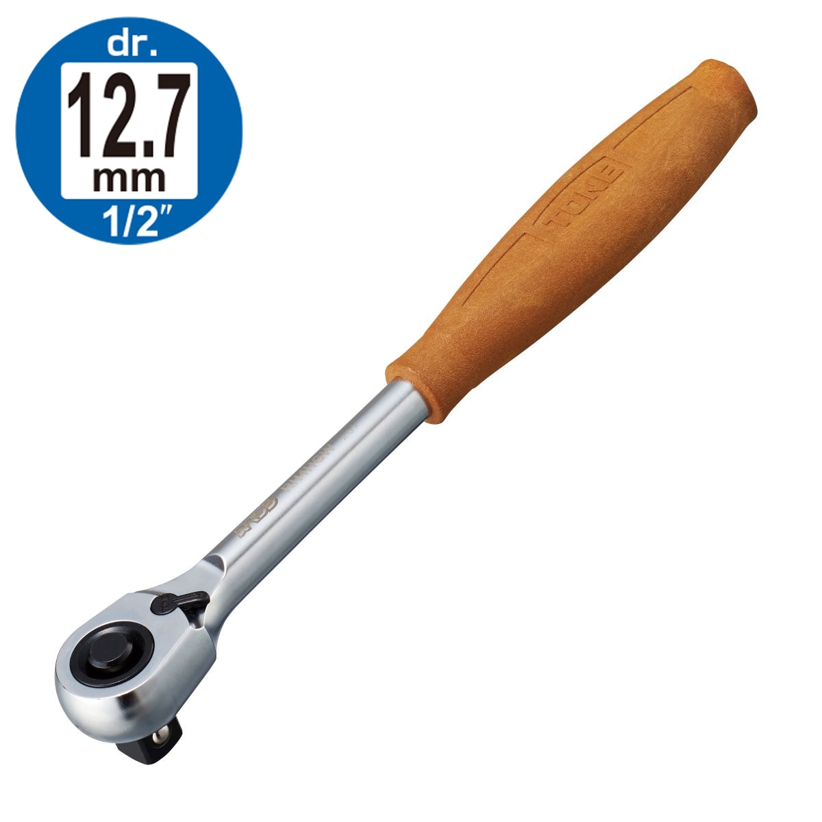 TONE スベランラチェットハンドル（ホールドタイプ） RH4HGW