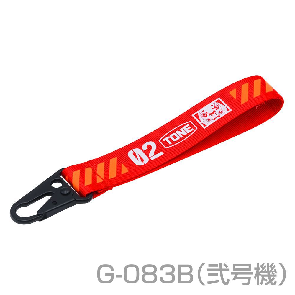 TONE �ե饤�ȥ��� G-083