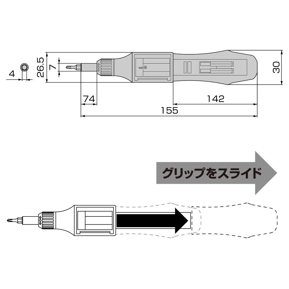 TONE ��̩�ɥ饤�С��ʥ�ܥ�С������ס� RDR10S