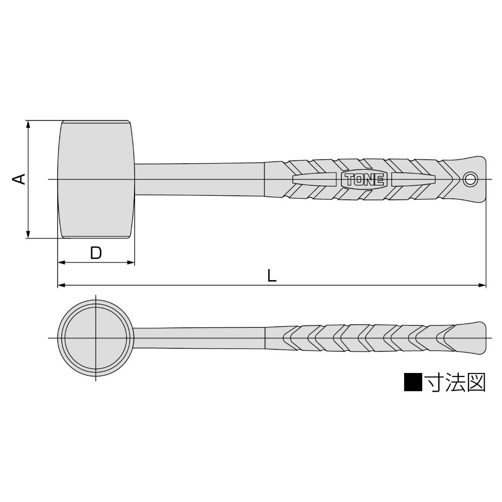 TONE ゴムハンマー BHAG-05