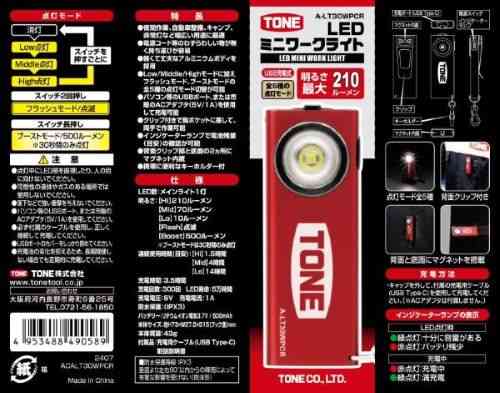TONE LEDߥ˥饤 A-LT30WPCR