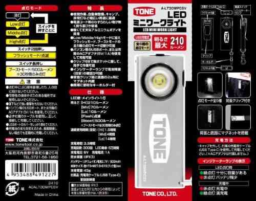 TONE LEDߥ˥饤 A-LT30WPCSV