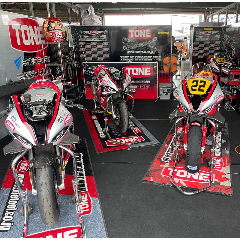 TONE ���ƥʥ󥹥ޥå� G-077D