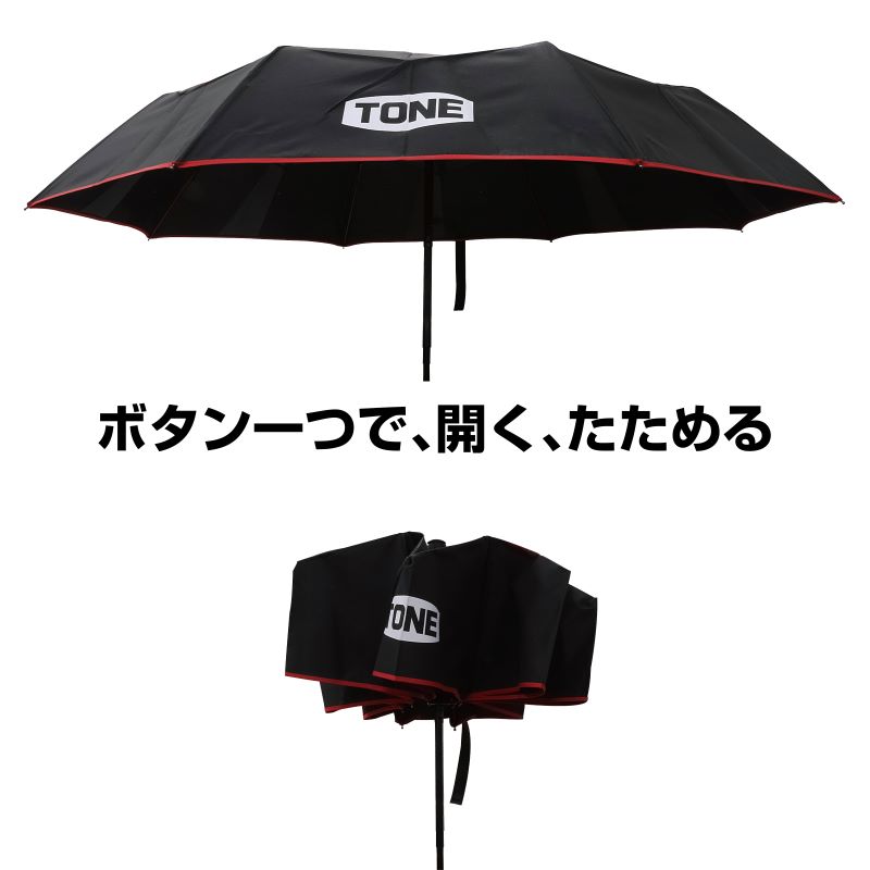 TONE 饯饯ޤꤿ߻ G-080