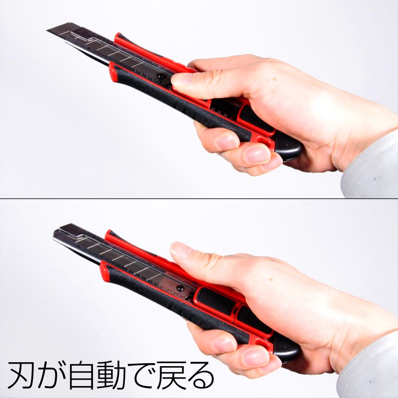 TONE セーフティリターンカッター SRCT-9