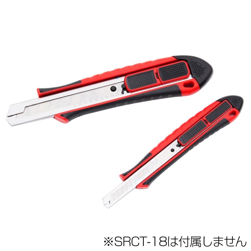 TONE セーフティリターンカッター SRCT-9