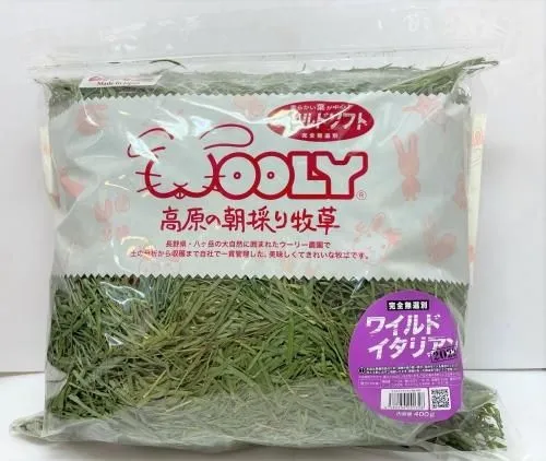 ウーリー ワイルドイタリアン 400g 「無選別」 お待たせいたしました