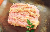 味噌漬け・オリーブ牛（ロース）100g