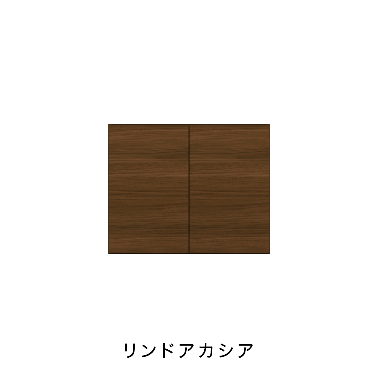 扉付きBOX 板扉タイプ ニッチ収納 埋込収納棚 幅75cm 高さ60cm MA-N751E