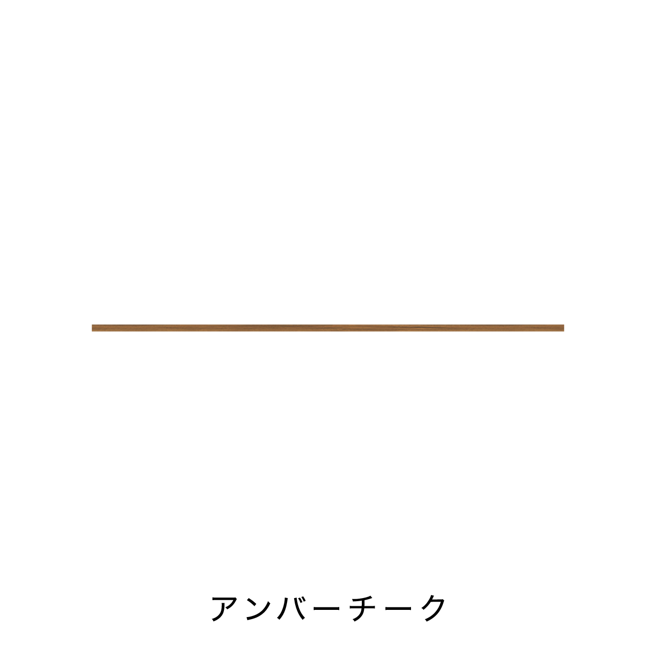 キッチン中段オープンスペース用ラミネート天板B MA-T180-K