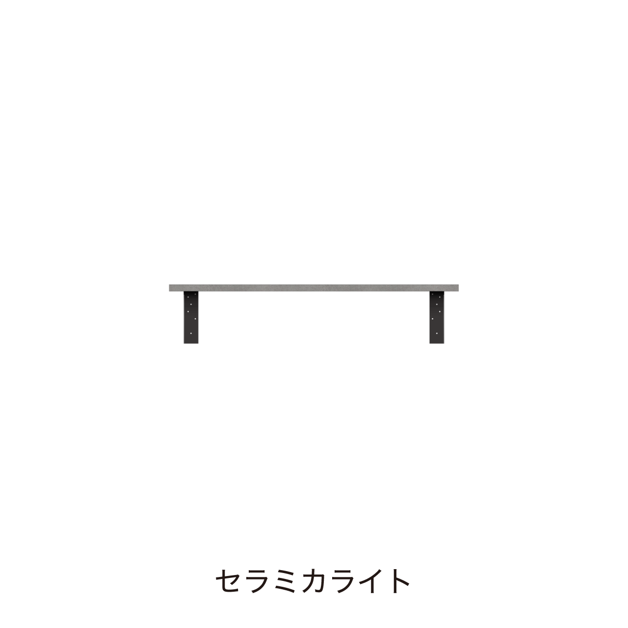 アンダーシェルフ 幅100cm 収納棚 洗面所 ウォールシェルフ カキトリなし MA-Q1000T