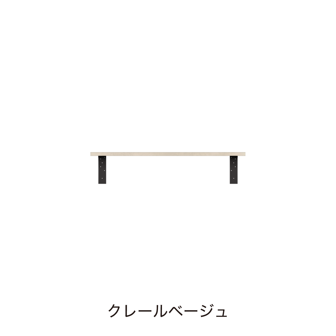 アンダーシェルフ 幅100cm 収納棚 洗面所 ウォールシェルフ カキトリなし MA-Q1000T