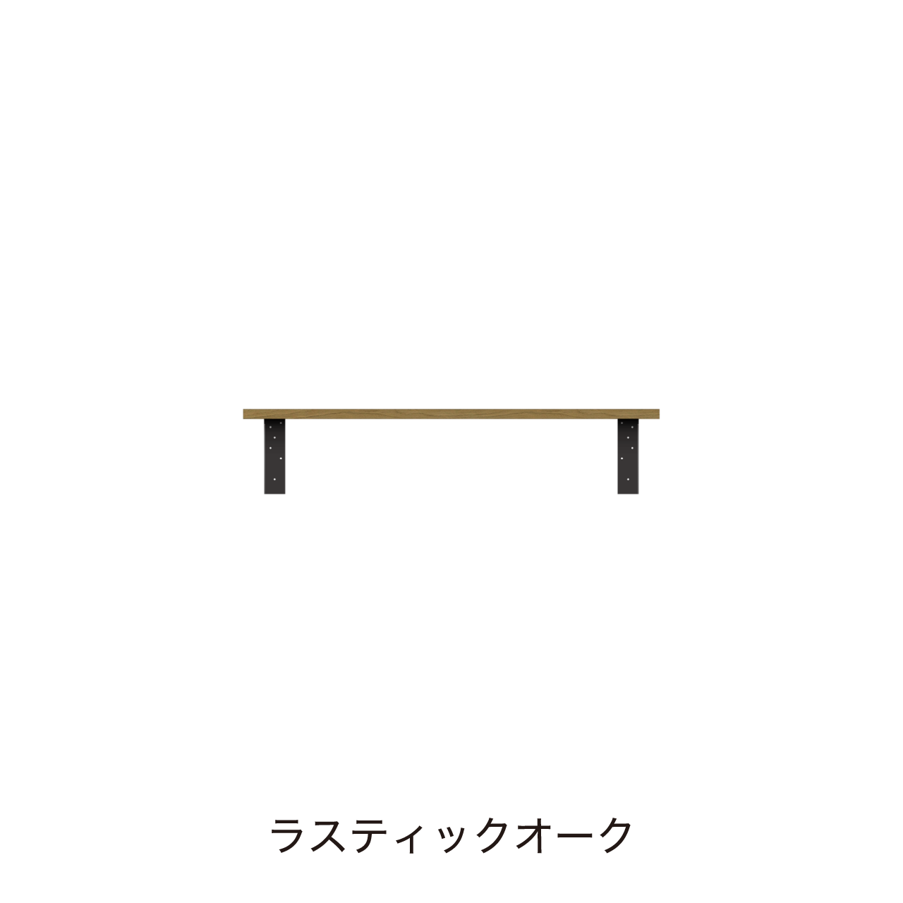 アンダーシェルフ 幅100cm 収納棚 洗面所 ウォールシェルフ カキトリなし MA-Q1000T