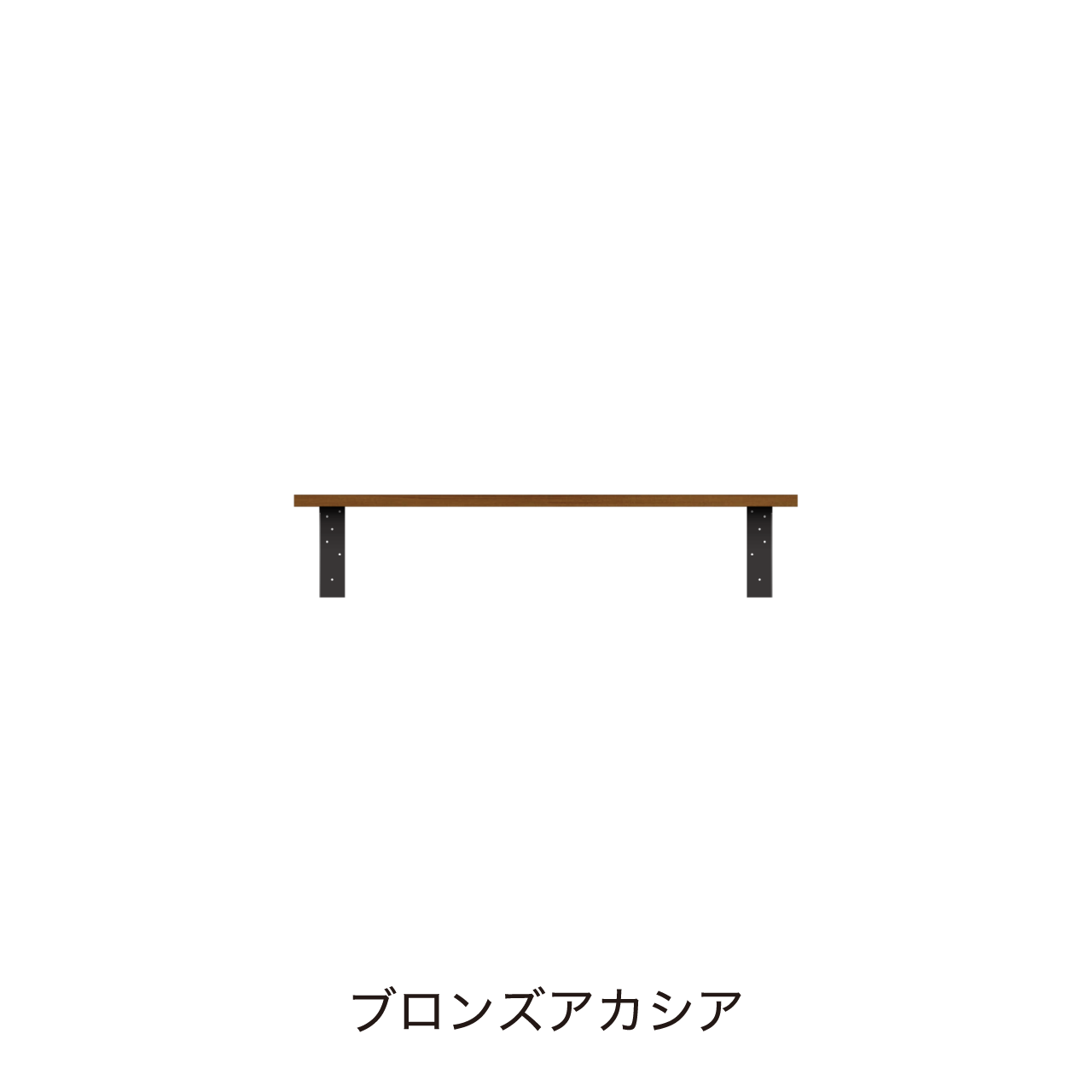アンダーシェルフ 幅100cm 収納棚 洗面所 ウォールシェルフ カキトリなし MA-Q1000T