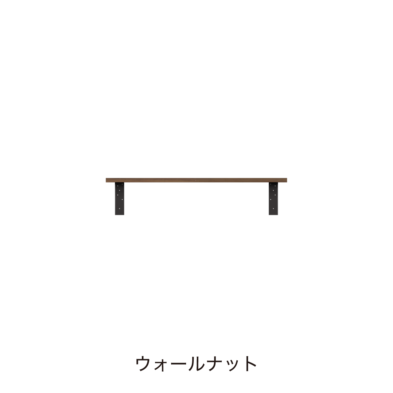 アンダーシェルフ 幅100cm 収納棚 洗面所 ウォールシェルフ カキトリなし MA-Q1000T
