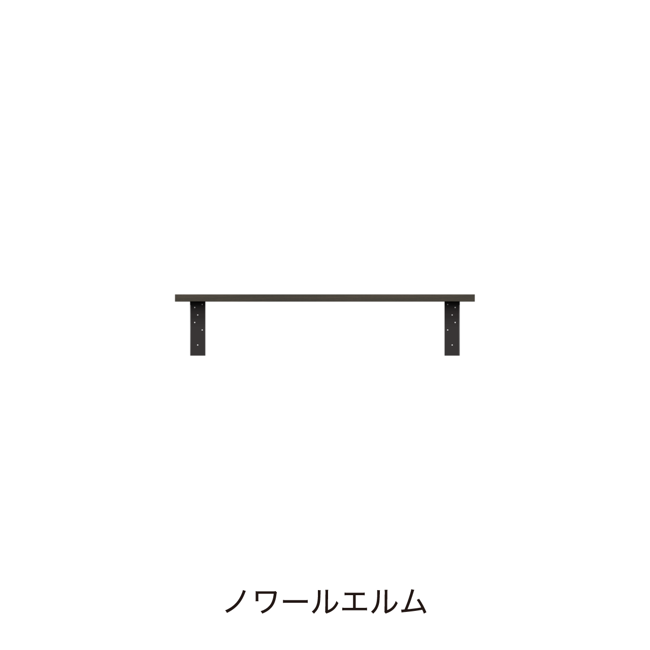 アンダーシェルフ 幅100cm 収納棚 洗面所 ウォールシェルフ カキトリなし MA-Q1000T