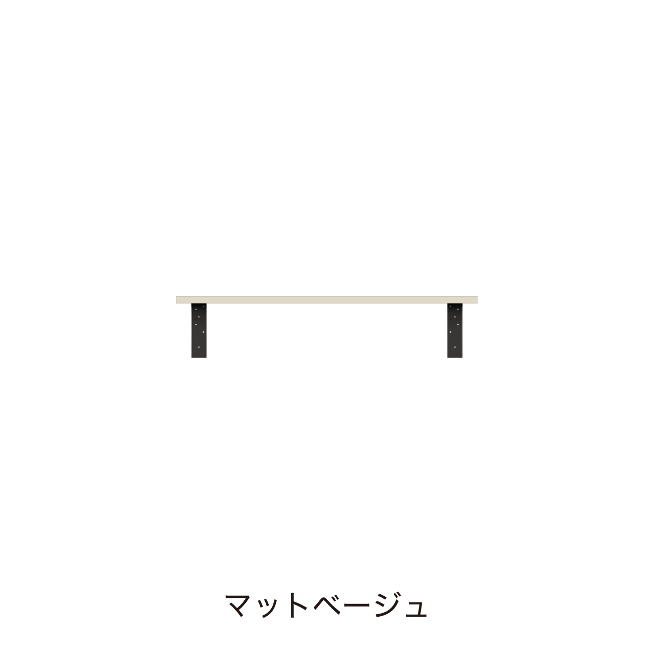 アンダーシェルフ 幅100cm 収納棚 洗面所 ウォールシェルフ カキトリなし MA-Q1000T