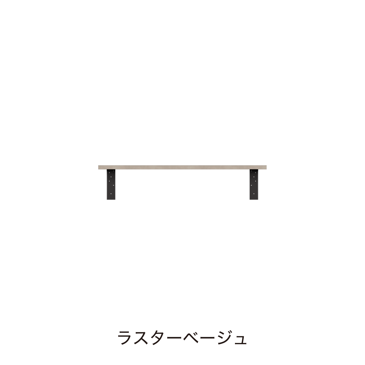 アンダーシェルフ 幅100cm 収納棚 洗面所 ウォールシェルフ カキトリなし MA-Q1000T
