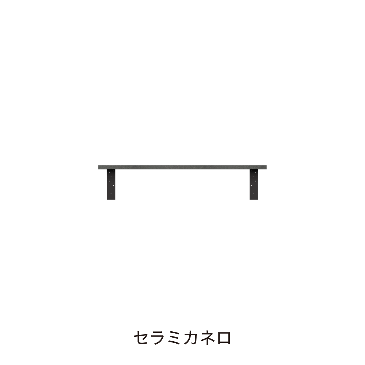 アンダーシェルフ 幅100cm 収納棚 洗面所 ウォールシェルフ カキトリなし MA-Q1000T