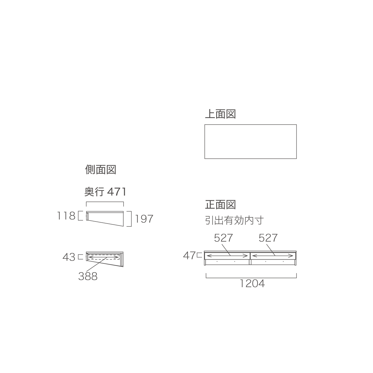 突板 引出付きデスクカウンター MA-D122D-T