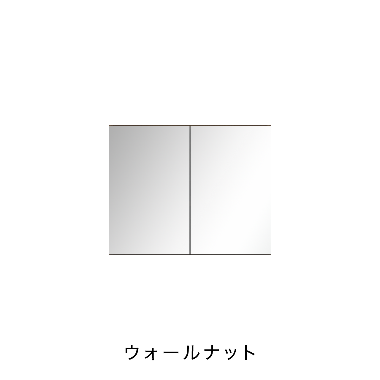 扉付きBOX ミラータイプ ニッチ収納 埋込収納棚 幅75cm 高さ60cm MA