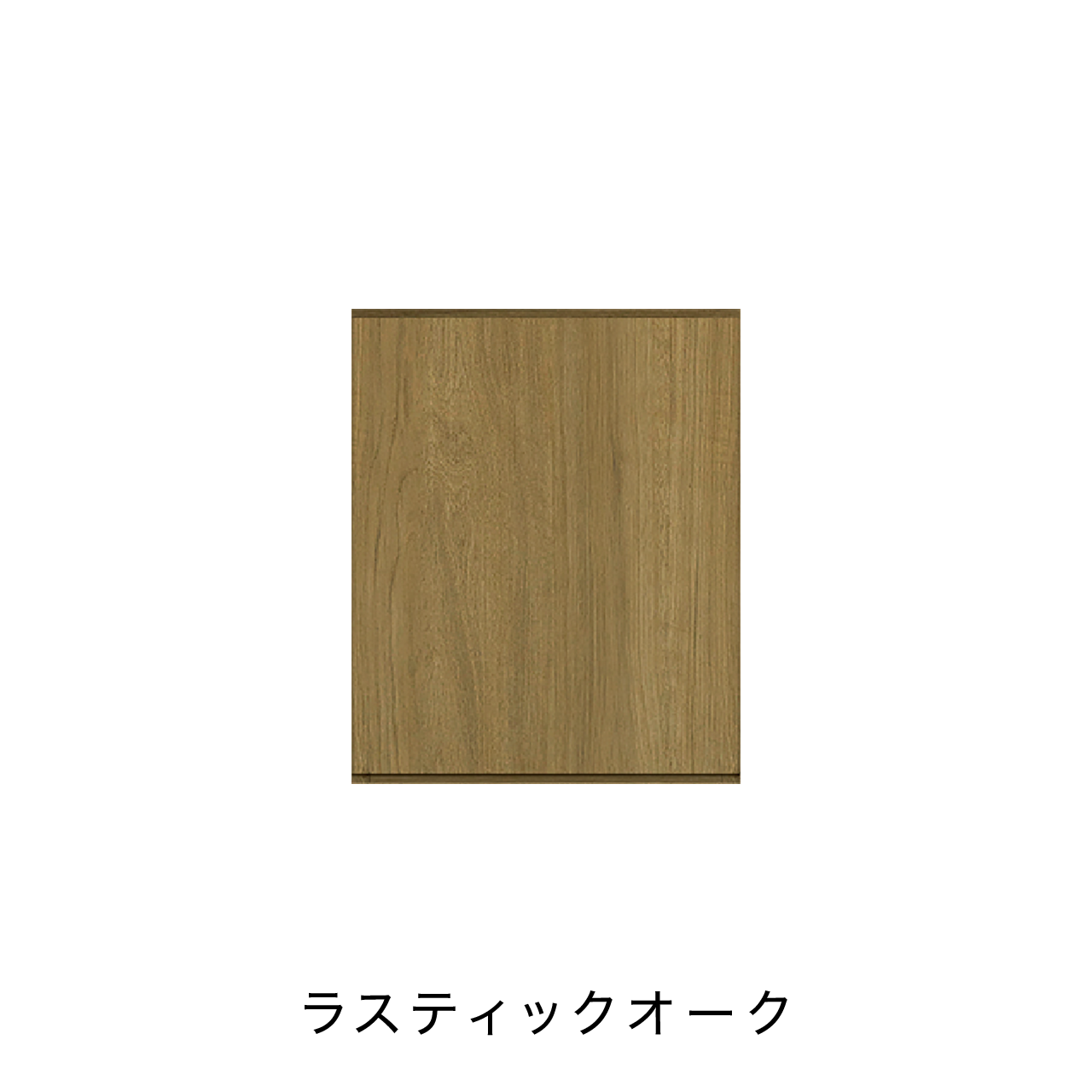 玄関収納 シューズボックス 靴箱 下駄箱 吊戸棚 幅45.1cm 奥行39.9cm 高さ55cm MA-G47UR