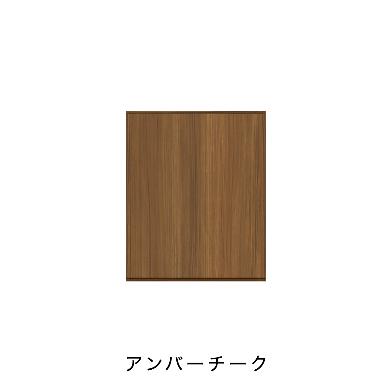 玄関収納 シューズボックス 靴箱 下駄箱 吊戸棚 幅45.1cm 奥行39.9cm 高さ55cm MA-G47UR