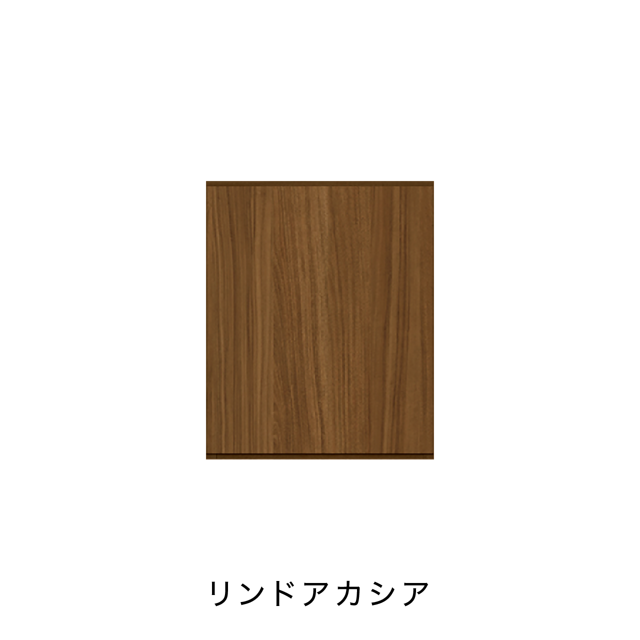 玄関収納 シューズボックス 靴箱 下駄箱 吊戸棚 幅45.1cm 奥行39.9cm 高さ55cm MA-G47UR