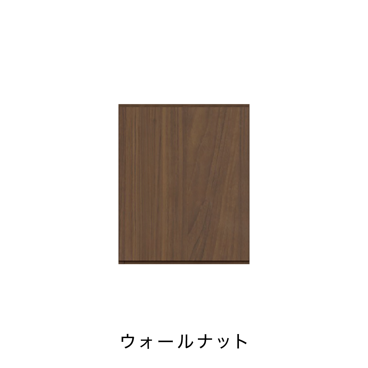 玄関収納 シューズボックス 靴箱 下駄箱 吊戸棚 幅45.1cm 奥行39.9cm 高さ55cm MA-G47UR