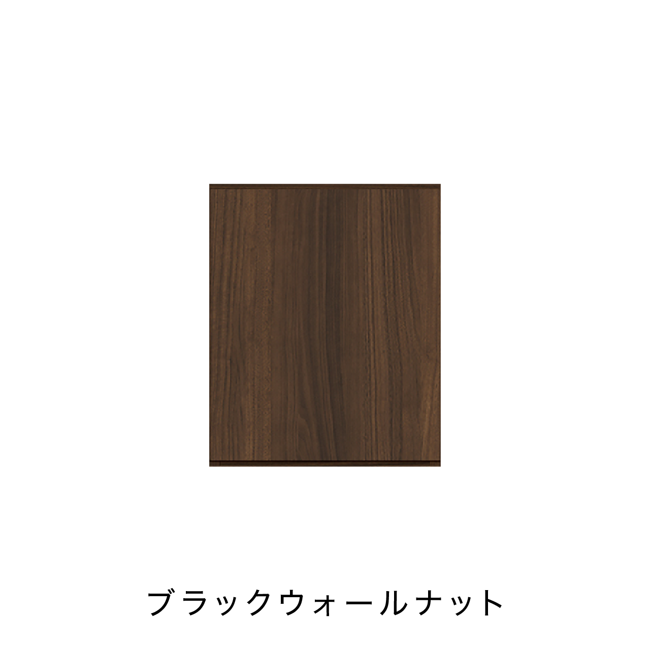 玄関収納 シューズボックス 靴箱 下駄箱 吊戸棚 幅45.1cm 奥行39.9cm 高さ55cm MA-G47UR